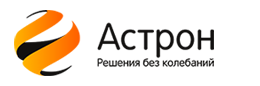 Астрон Астрон